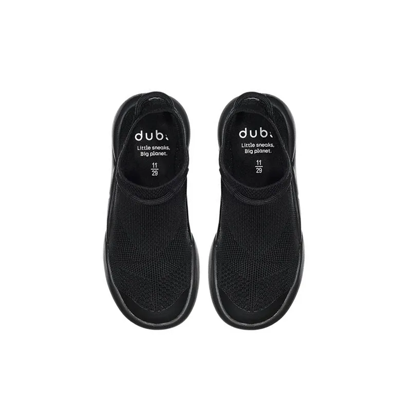 Dubs Flex Kids Vegan Recycled Sneakers | Black