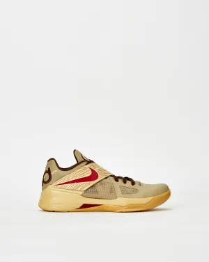 KD IV